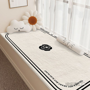 Bay Window Mat Window Mat Balcony Mat Plush Cushion D-made Bay Window Mat 2025 New Internet Popular Ins Style Master Bedroom