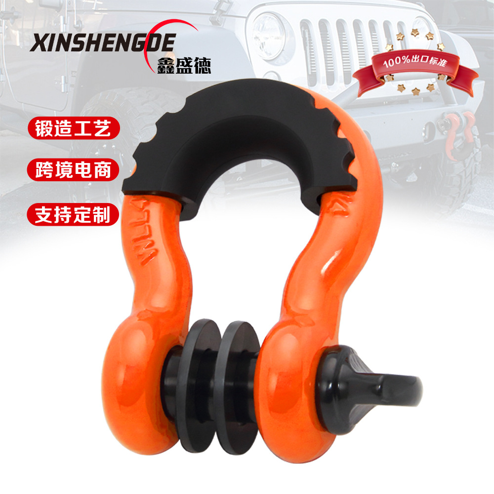 索具 美式D型卸扣 弓形卸扣 马蹄形卸扣 g209模锻卸扣