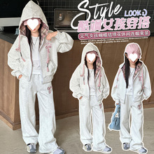 秋款2025新款时尚宽松中大儿童休闲套装女童连帽外套秋季两件套