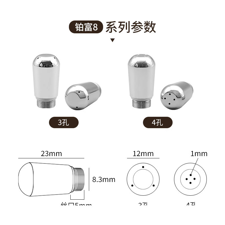 Stainless Steel Coffee Machine Steam Nozzle Is Compatible with a Variety of Milk Frother Nozzles, Universal Platinum Rich Yum! Three Holes and Four Holes Stainless Steel Coffee Machine Steam Nozzle Is Compatible with a Variety of Milk Frother Nozzles, Universal Platinum Rich Yum! Three Holes and Four Holes