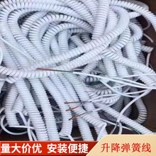 늄������������ 늄�������о���ɾ��Դ�� ����s늾��|