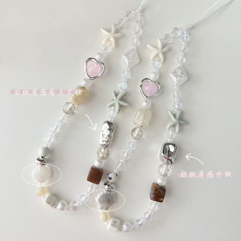 Puppy and Island - Little Red Book's Original Mobile Phone Pendant, Hand-Beaded Ccd Pendant, Camera Anti-Lost Rope