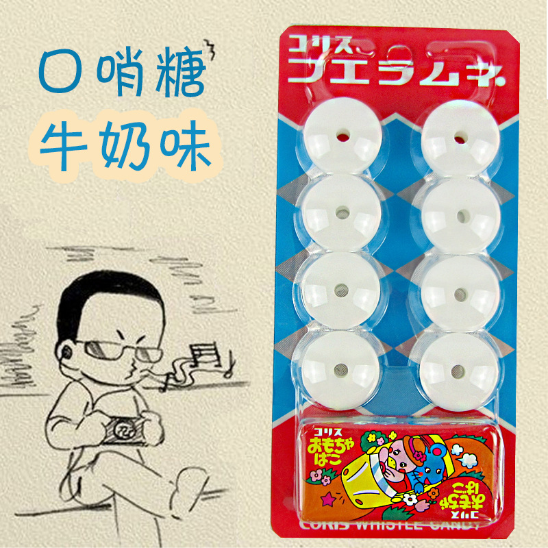 日本Coris可利斯口哨糖香草味22g 小朋友童年夏天趣味零食口笛糖