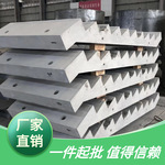 预制楼梯柱梁窗台板叠合板水泥过粱强度c30mpa抽检达标