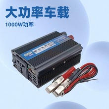 ܇dʺɫ12vD220v׃XҕDQ500w1000w