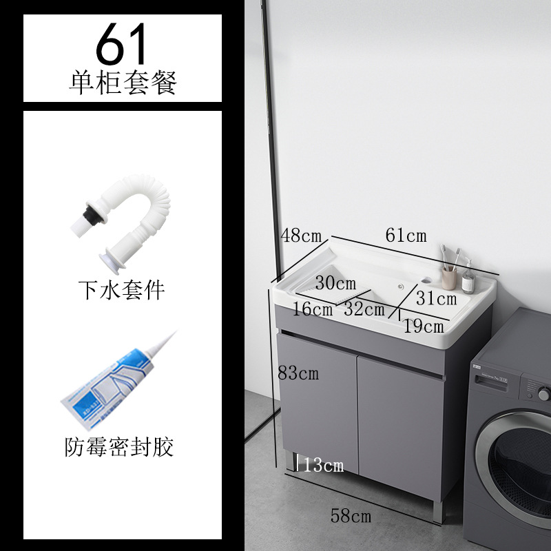 Gris simple piso de madera maciza gabinete de baño balcón baño lavabo con lavabo de cerámica combinación de gabinete