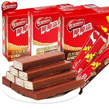 ������ɿ��������A��ɽY��ϲ��ֶY�ǹ���ʳ���lС��