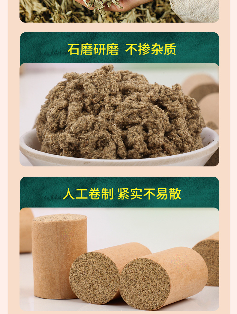Moxa Wool Cones Ai Zhu Hand Rolled Pure Moxa Sticks for Home Moxibustion and Studio Use quality and texture