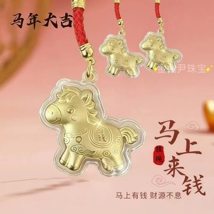 �R����Ф��ͨ�R�����X�֙C朰�����½𲭶YƷֱ����������YƷ