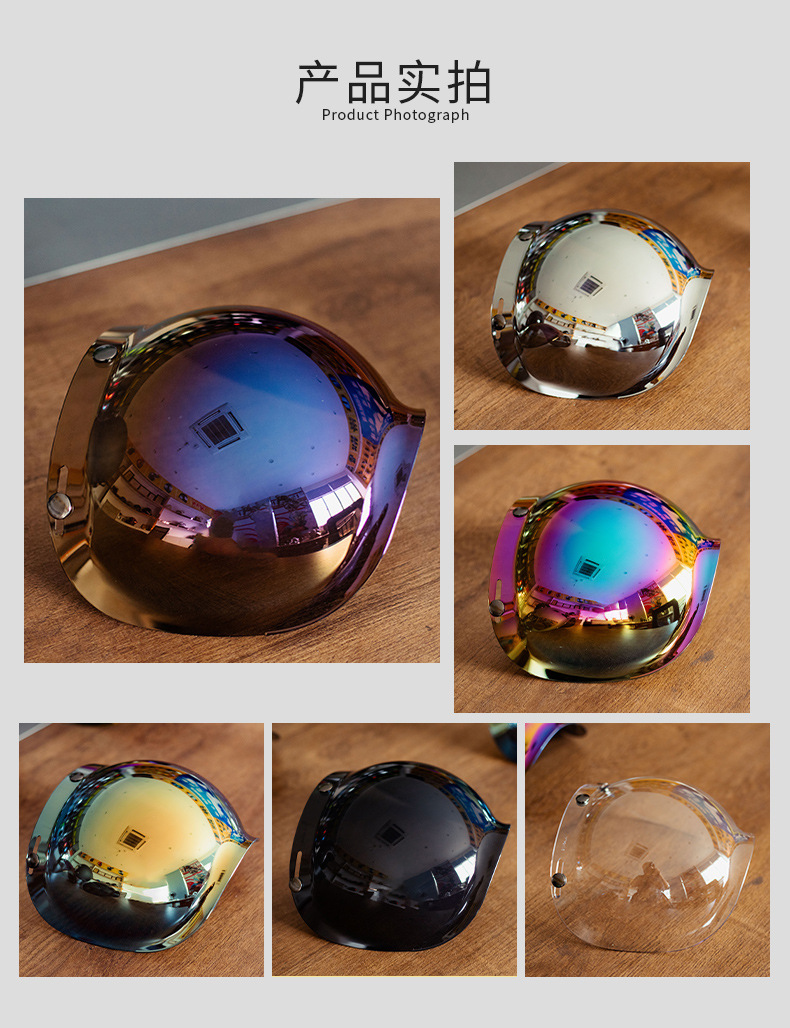 Manufacturer Wholesale Helmet Lens Motorcycle Electric Vehicle Three-Button Bubble Lens Retro Lens with Bracket