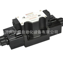 SHENGER̨���}���Һ�Q���yMRV-02P �����yDSHG-06�S��ֱ�l