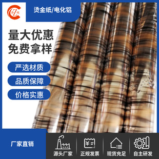 ��ˮϴ�����Dӡ�� �C�� 늻��X �������� Cɫ�Rȫ Ʒ�N����