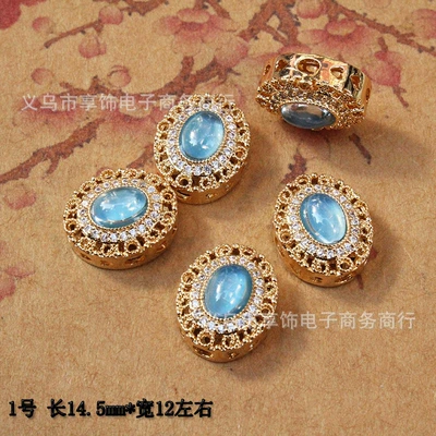 14K Micro Zircon Sea Blue Jewelry Beaded Handmade Bracelet Beaded DIY Material Bracelet Necklace Earrings Jewelry (Zərgərlik ara hissələri) - no-1-2171-one