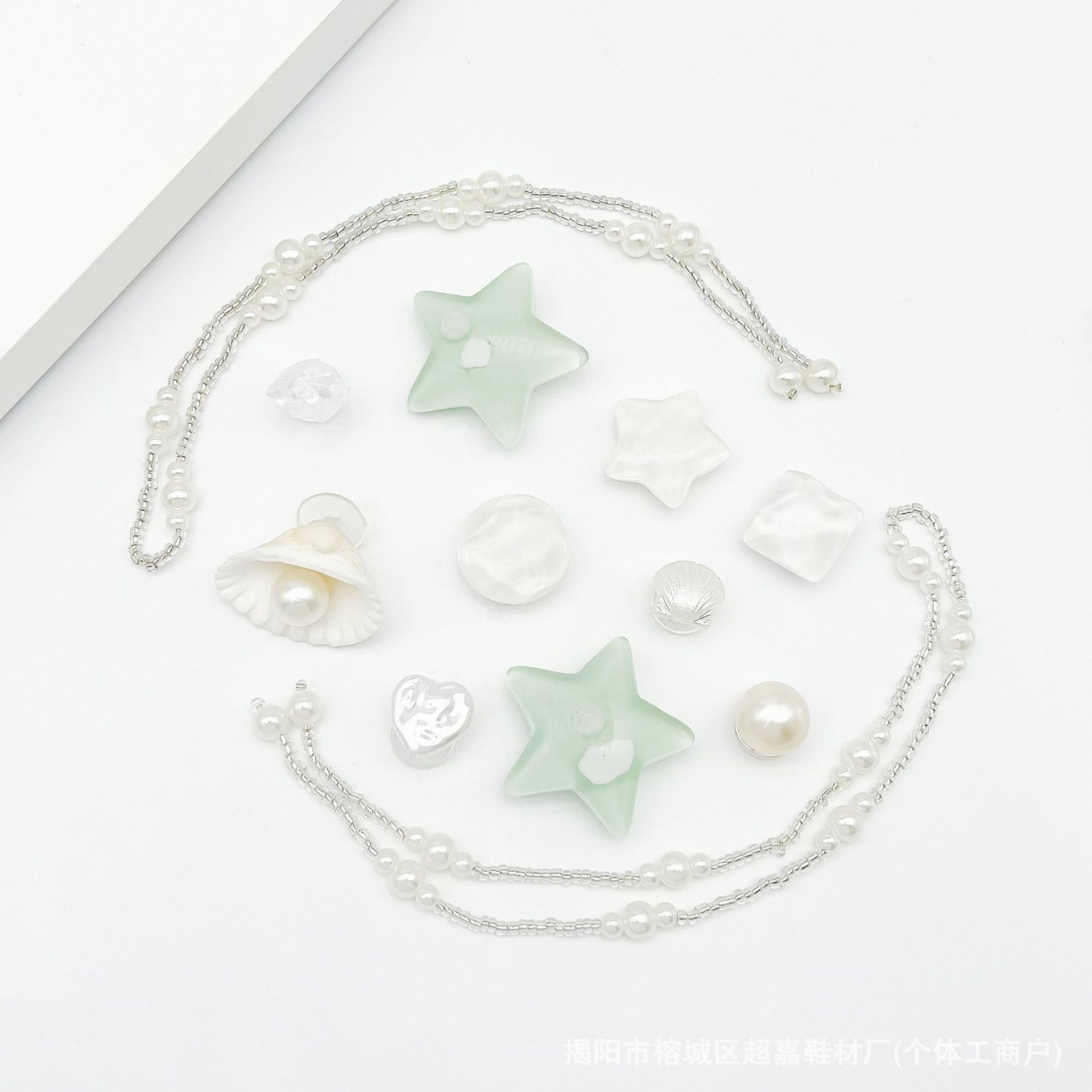 Concha estrella CJ-159