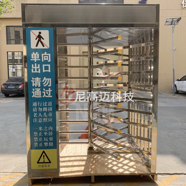 出口旋转门 公交站地铁车站单项转动道闸 中山珠海广州高铁单向门