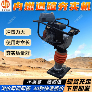 ��ȼ���꺻���C �F؛����ZJH-11�̓�ȼ���꺻���C ���͵���v���C