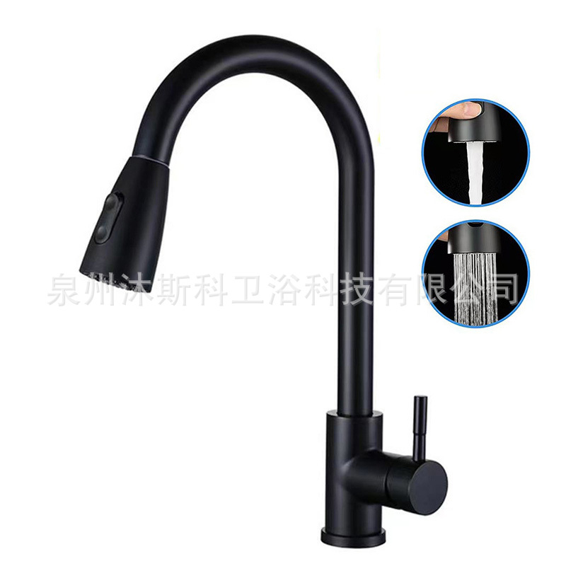 Grifo de cocina de comercio exterior transfronterizo, grifo giratorio de frío y calor, lavabo de verduras de acero inoxidable, grifo de cocina telescópico extraíble