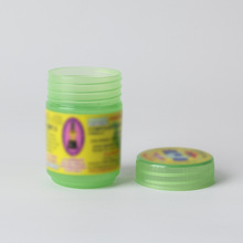 泰国热卖同款 hongthai草本鼻通薄荷罐子13G绿色清凉油防困防晕车