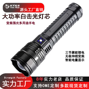 �羳����๦�����Ͳ�D���ڳ������L�m���Ͳ���⏊��cob������