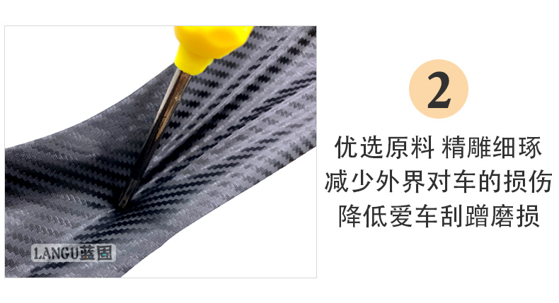 Car Color Change Film Carbon Fiber Sticker, Color Change Car Film, Black Interior, Body Trim, Blackened Trim, Glossy Black Film