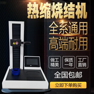 ��Û���L�U�ӟ�x��Û��s��������ʽ��s�C늴ŸБ��ӟ������Y�C
