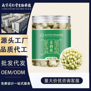 �Ͼ�ͬ��������35�˹��b���r�o��ɻ����ݲ����������S�����l