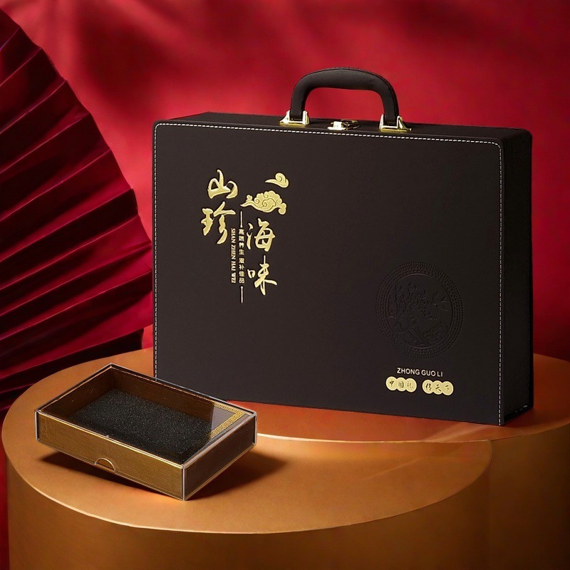 山珍海味包装盒咖色手提皮盒四拼装四宝盒西洋参石斛鹿茸空盒礼盒