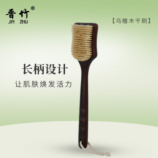 ��̴ľԡˢ�L��ϴ��ˢ��ˢ��ԡˢܛë�i��ˢ��Ħ���wˢ�������