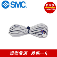 SMC�往ZS-31-33-38-40-43-46-A-B-C-D-3L-3G-4L-4G-5L-5D-5F-N1