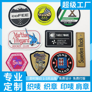 �������O�A�ν��y�����O�i߅�®���ħ�g�N����У��logo΢���ؘ�