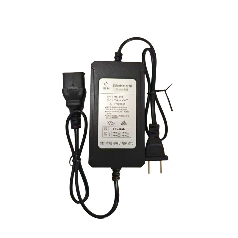 电动喷雾器专用铅酸充电器 充电座开关调速器LED灯泡智能充电器|undefined