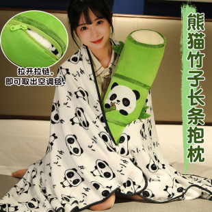 ������؈�����L����̺�ӄ�����ż�A�����޿ɐ�ë�q������նY��