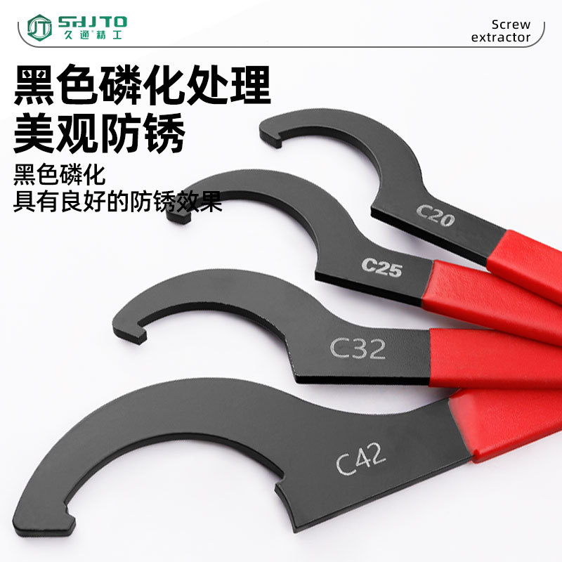 Llave CNC tipo C duradera en venta de fábrica para APU13 ER llave media luna llave