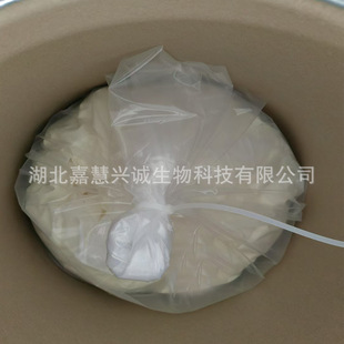 2-������ CAS̖��120-18-3����99% ���Ϲ��I�� ���g�w�|�z����