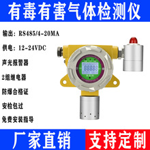 ���ȼ������ȼ����Ȉ������I�������wй¶�z�y�x������������