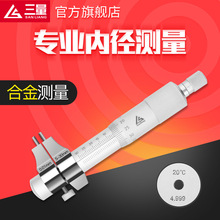 �ձ��ȏ�ǧ�ֳ�5-30mm�ȿ׃Ȝyǧ�ֳ߸߾��������y΢���y΢�x