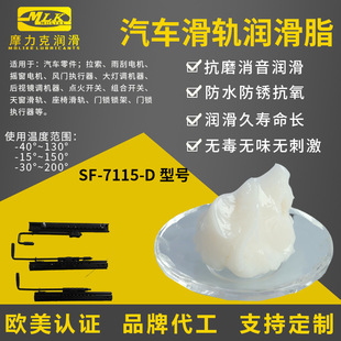 ��܇���λ�܉����֬�c���_�PĦ���˝�����֬�͸ߜ�܇�Ì�܉�S��