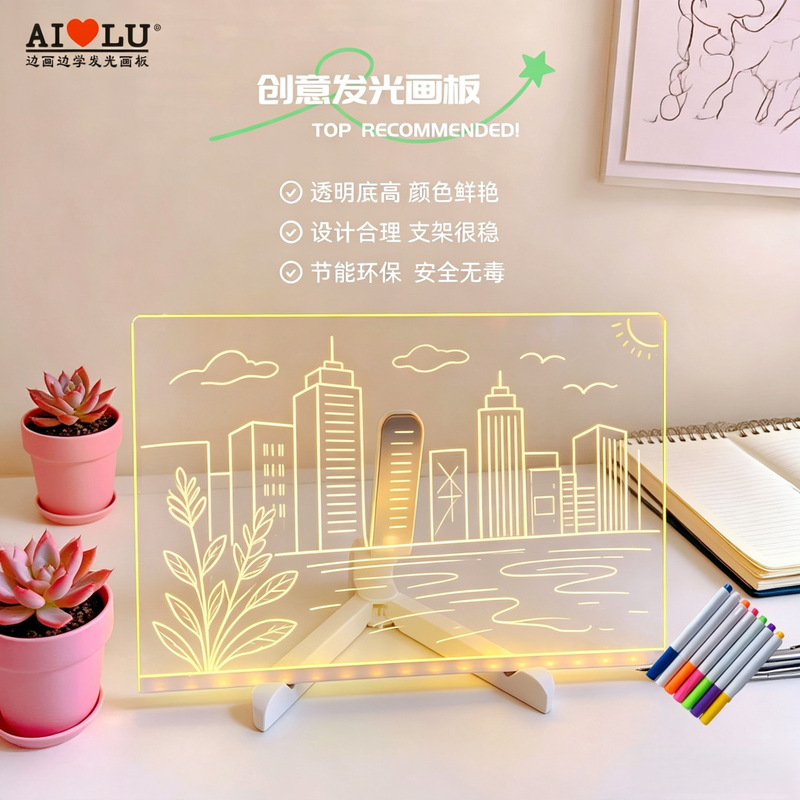 Acrylic Translucent Fluorescent Hand-Drawing Board USB Erasable DIY Graffiti Board Desktop Creative Note-Taking Message Ambient Light Acrylic Translucent Fluorescent Hand-Drawing Board USB Erasable DIY Graffiti Board Desktop Creative Note-Taking Message Ambient Light