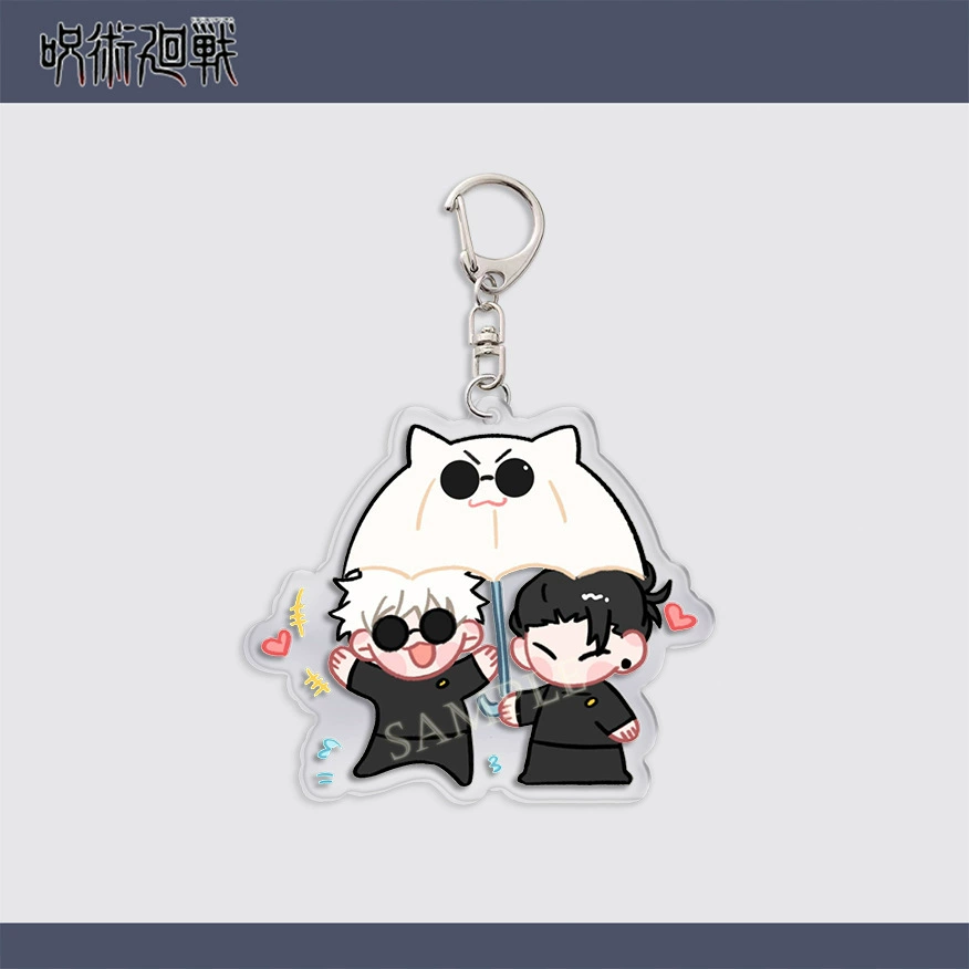 Acrylic Keychain (Jujutsu Kaisen) Cute Cartoon Pendant, Backpack Bag Charm, 9 Colors