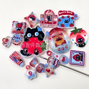 ͨ�ײ�ݮС��؈��ͨ���δ���P����֙C���diy�ֹ��Ʒ��偲���