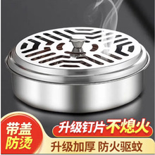 ����P���w�����������бP��X�����бP�ӻұP�S��ֱ������