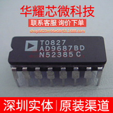 AD9687BD ȫ��ԭ�b ���bCDIP-16 ģ���D�QоƬADC