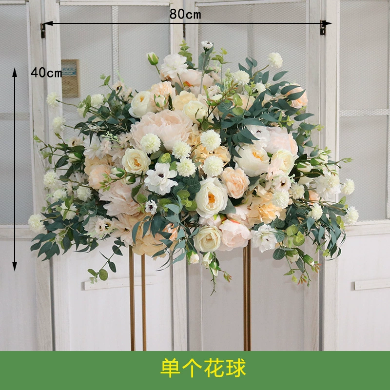 [婚庆道具花球绢花成品森系花艺路引花婚礼酒店舞台橱窗装饰]