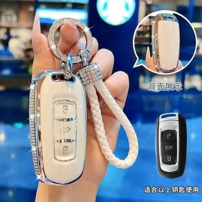 Borui X6 Vision X3 Panda Mini | Car key bag - diamond-encrusted-key-cover-round-diamond-rope-buckle