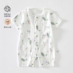 Cool Antibacterial Unisex Baby Clothes Summer Thin Monk Dress Newborn Infant Onesie Short Sleeve Huggy Climbing Suit