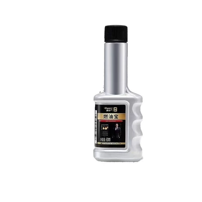 Motor gasoline additive: agent fuel-saving treasure three-way catalytic