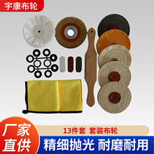 �羳���lƽ��ײ�݆�S��݆�q��݆�಼݆��݆䓽z݆����Ϟ��ë��ë