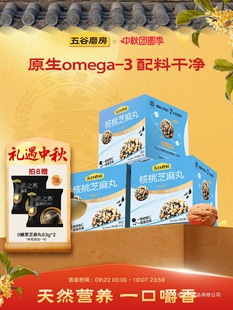 ���ĥ��С��ź���֥���胺֥ͯ����ʳ�Թ����Ӻ����ʽ���С��ʳ