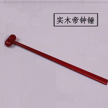 ��Ժ�������R�N36cm�tɫ���R�İ�ľ�^�İ�ľ�~�N�N��