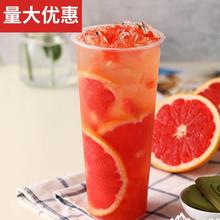 广村臻果C红葡萄柚果汁饮料浓浆1.9L 浓缩红西柚果浆奶茶店专用